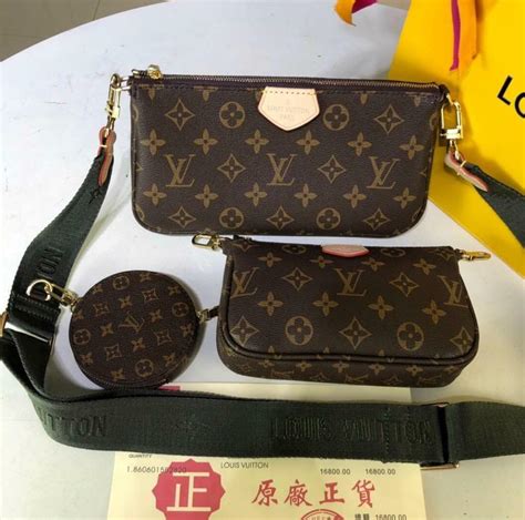 louis vuitton three in one bag|Louis Vuitton 3 piece bag.